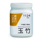 农本方 - 玉竹 HJMEDICAL