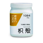 农本方 - 枳壳 HJMEDICAL