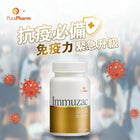 农本方 - 益抗适 HJMEDICAL