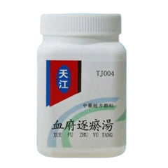 天江-血府逐淤汤 HJMEDICAL