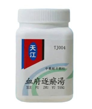 天江-血府逐淤湯 HJMEDICAL
