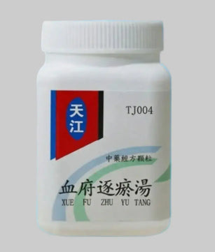 天江-血府逐淤湯 HJMEDICAL
