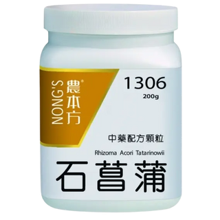 Nong's Shi Chang Pu Concentrated Granules