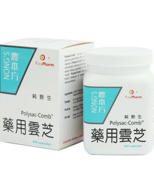 农本方 - 纯野生药用云芝360粒 HJMEDICAL