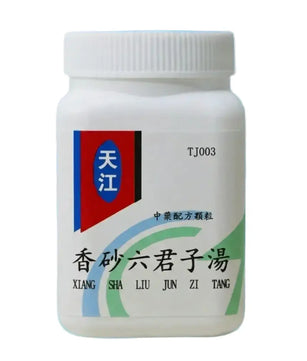 天江-香砂六君子湯 HJMEDICAL
