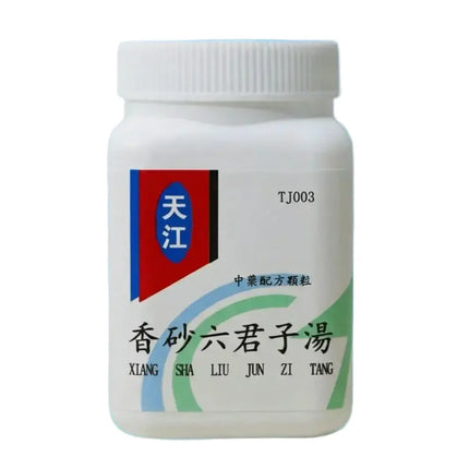 天江-香砂六君子汤 HJMEDICAL