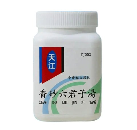 天江-香砂六君子汤 HJMEDICAL