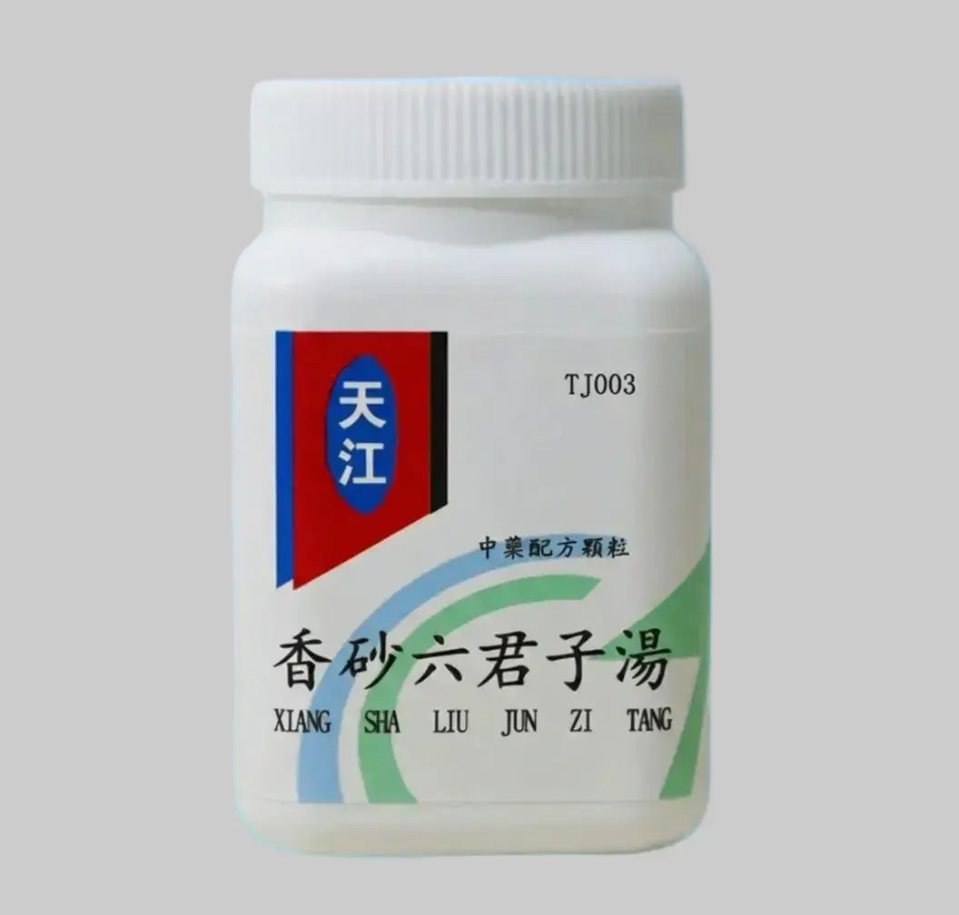 天江-香砂六君子湯 HJMEDICAL