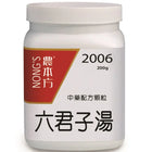 Nong's Liu Jun Zi Tang Extract Granules