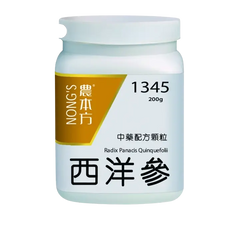 农本方 - 西洋参 HJMEDICAL