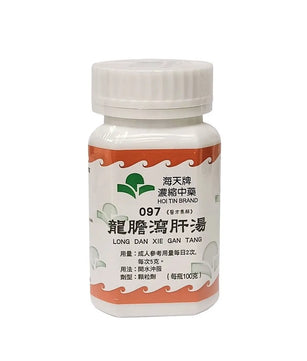 Hoi Tin Long Dan Xie Gan Tang Extract Granules