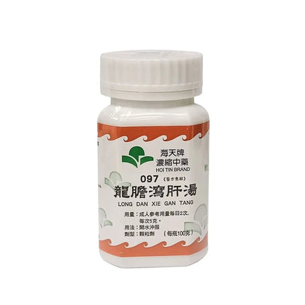 Hoi Tin Long Dan Xie Gan Tang Extract Granules