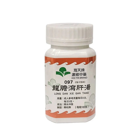 海天 - 龙胆泻肝汤 HJMEDICAL