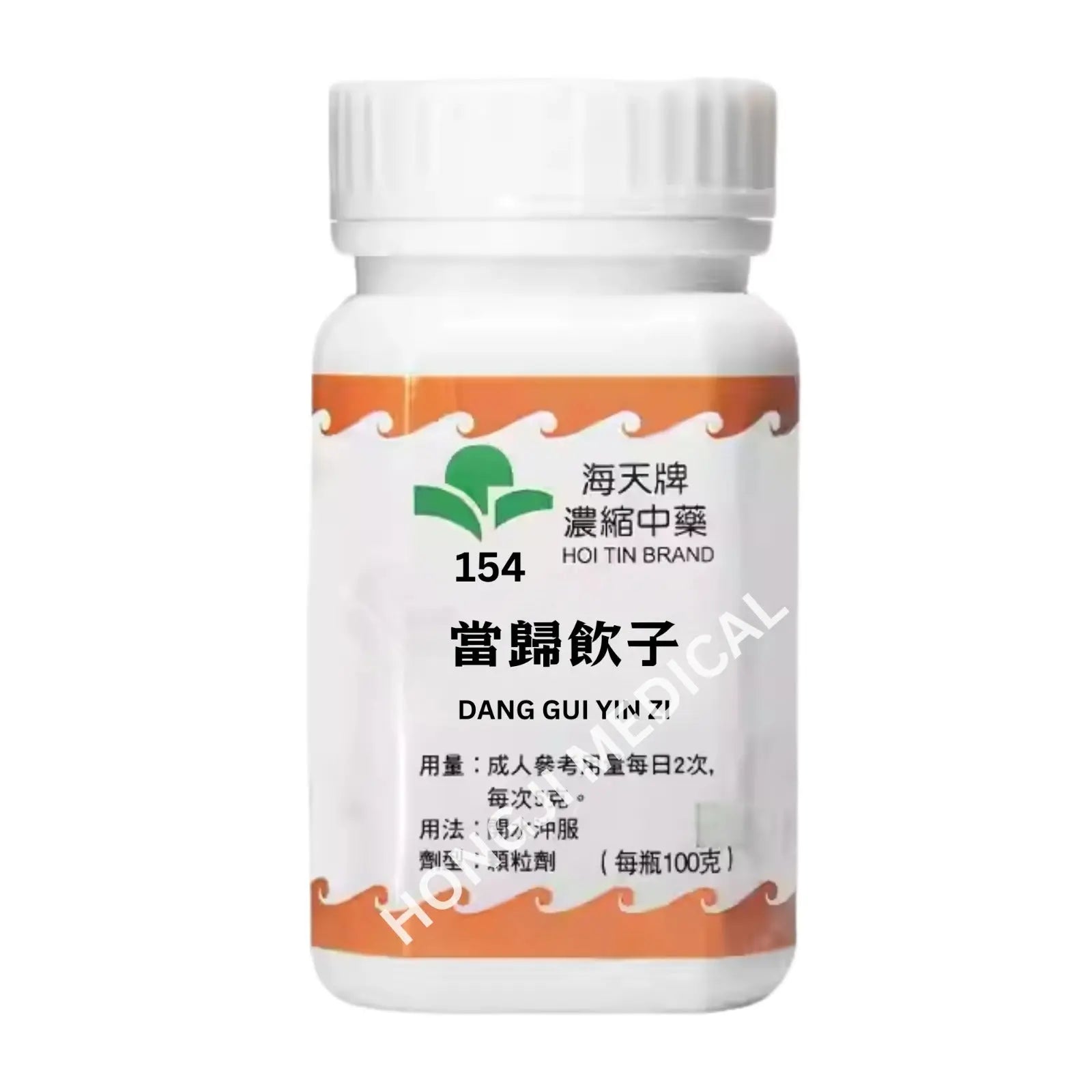 海天 -当归饮子 HJMEDICAL