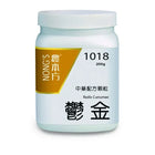Nong's Yu Jin Concentrated Granules