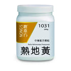 农本方 - 熟地黄 HJMEDICAL