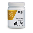 农本方 - 黄芪 HJMEDICAL