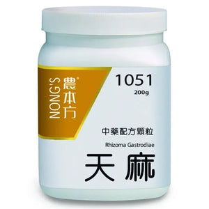 Nong's Tian Ma Concentrated Granules