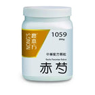 农本方 - 赤芍 HJMEDICAL