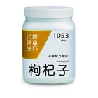 农本方 - 枸杞子 HJMEDICAL