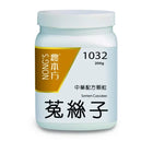 农本方 - 菟丝子 HJMEDICAL