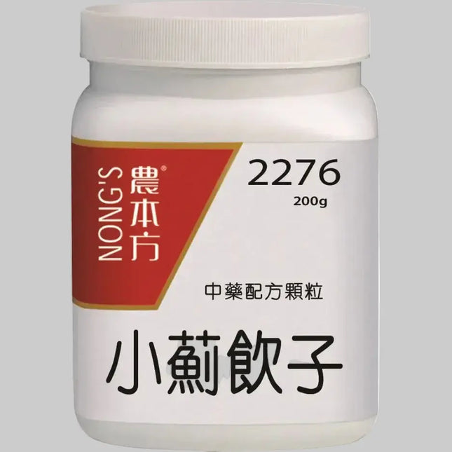 農本方 - 小薊飲子 HJMEDICAL