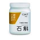 農本方 - 石斛 HJMEDICAL