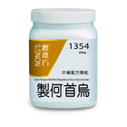 农本方 - 制何首乌 HJMEDICAL