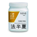 农本方 - 法半夏 HJMEDICAL