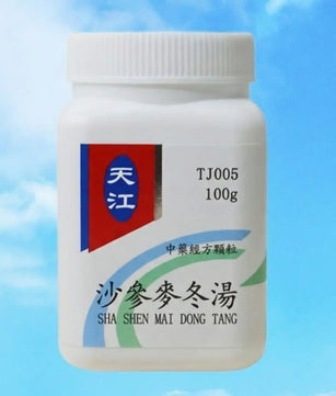 天江-沙参麦冬汤 HJMEDICAL