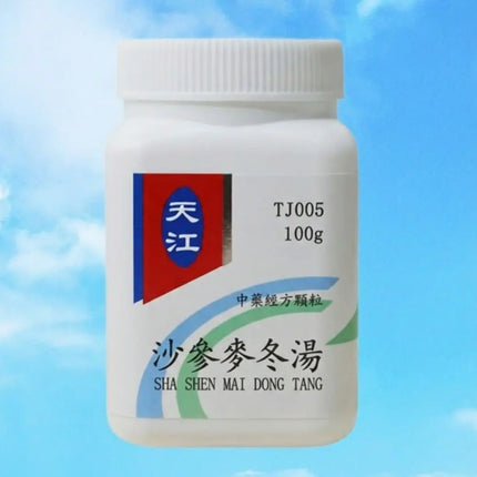 天江-沙参麦冬汤 HJMEDICAL