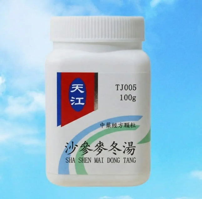天江-沙参麦冬汤 HJMEDICAL