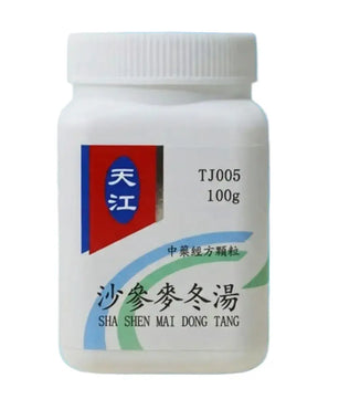天江-沙参麦冬汤 HJMEDICAL