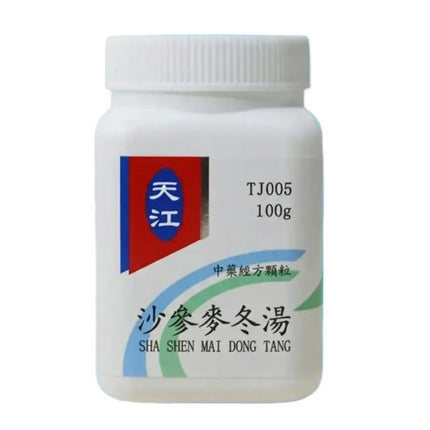 天江-沙参麦冬汤 HJMEDICAL