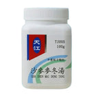 天江-沙参麦冬汤 HJMEDICAL