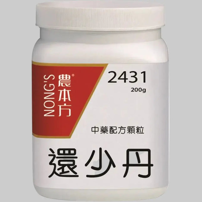 农本方 - 还少丹 HJMEDICAL