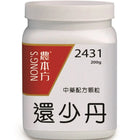 农本方 - 还少丹 HJMEDICAL