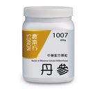 農本方 - 丹參 HJMEDICAL