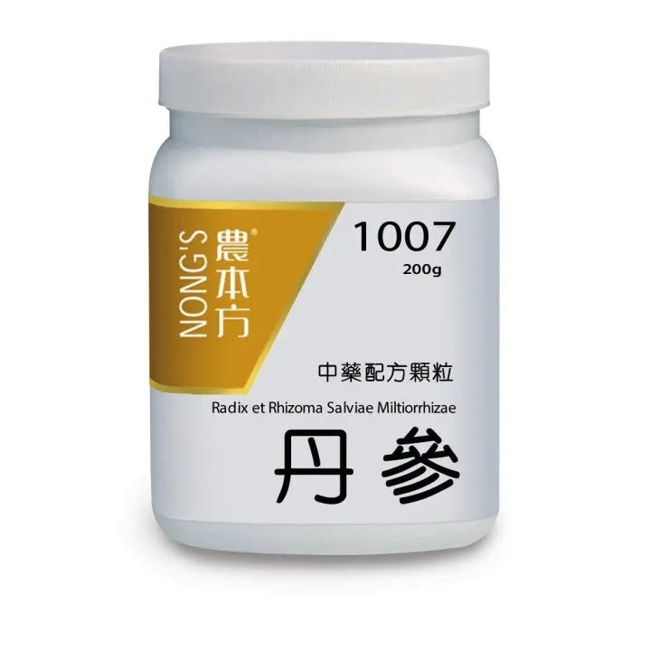 农本方 - 丹参 HJMEDICAL