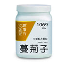 農本方 - 蔓荊子 HJMEDICAL