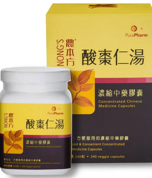 农本方 - 酸枣仁汤胶囊 HJMEDICAL