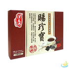 Han's Gui Lu Er Xian (Tortoise and Deer Velvet Paste) HJMEDICAL
