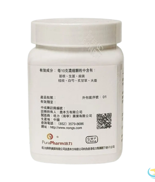 Nong's Gui Zhi Jia Ge Gen Tang Ingredients Label
