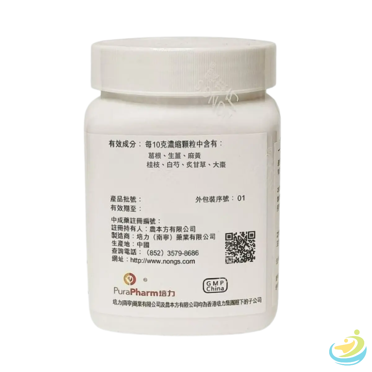 Nong's Gui Zhi Jia Ge Gen Tang Ingredients Label