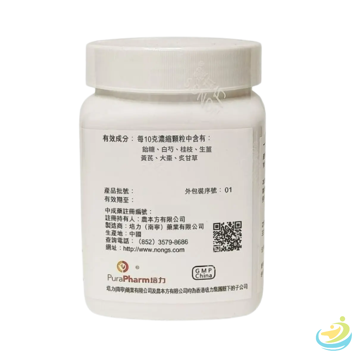 Nong's Huang Qi Jian Zhong Tang Ingredients Label