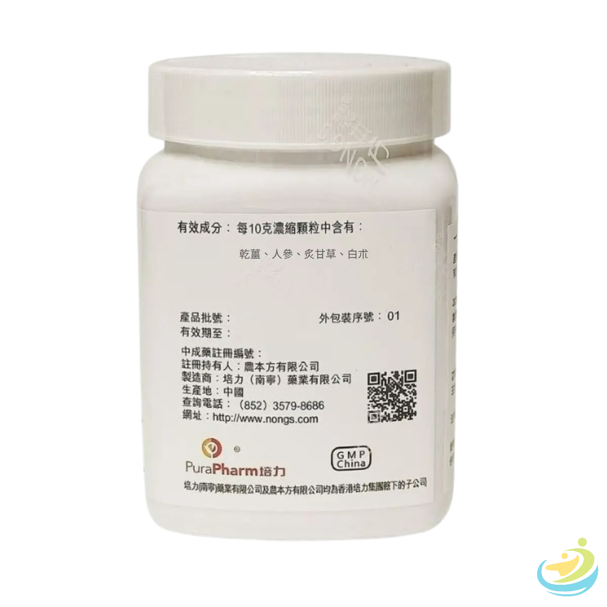 Nong's Li Zhong Tang Ingredients Label