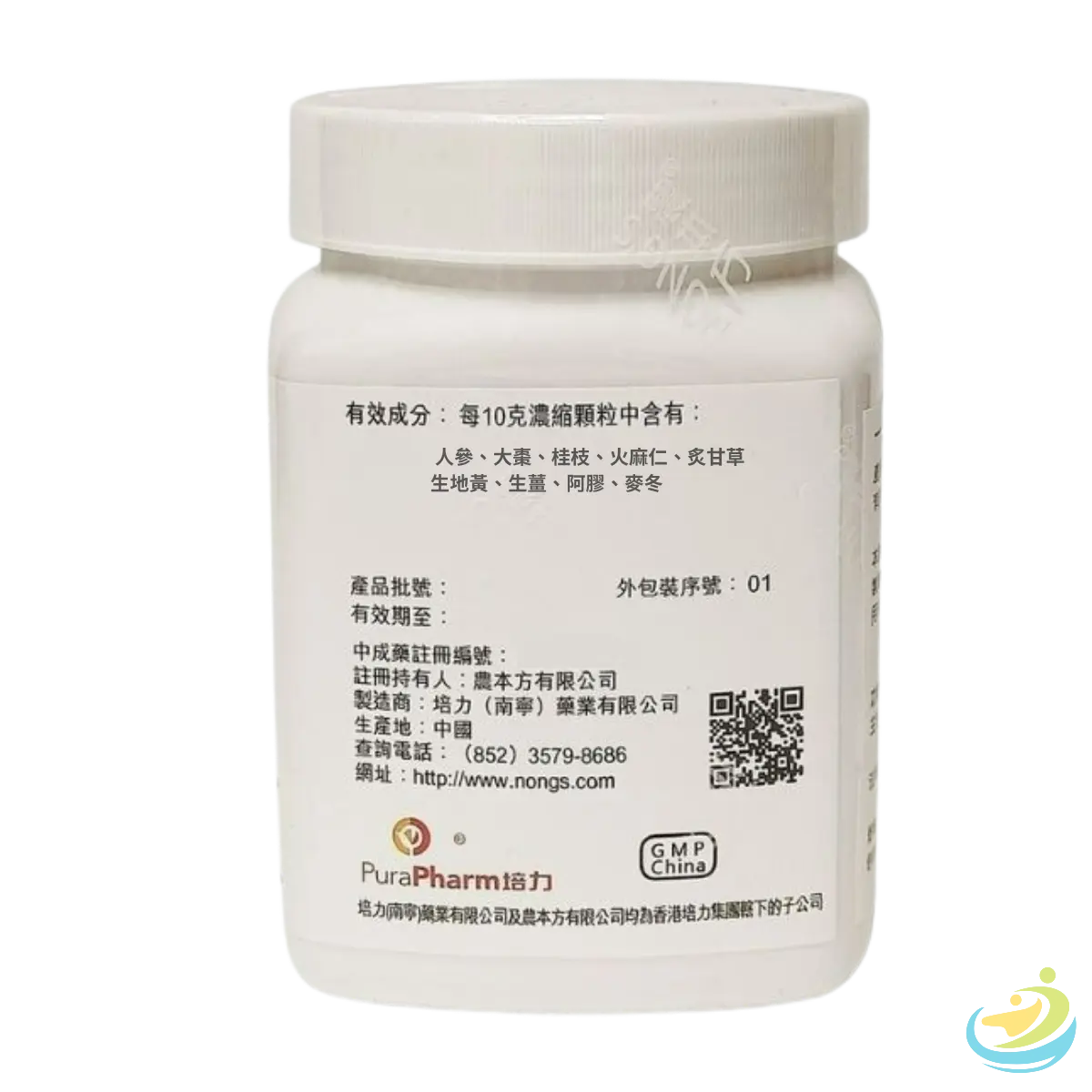 Nong's Zhi Gan Cao Tang Ingredients Label