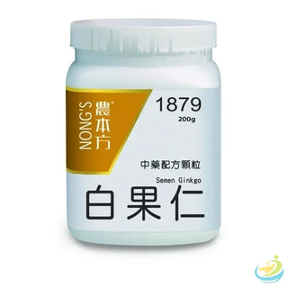 Nong's Bai Guo Ren Concentrated Granules