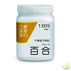 Nong's Bai He Concentrated Granules