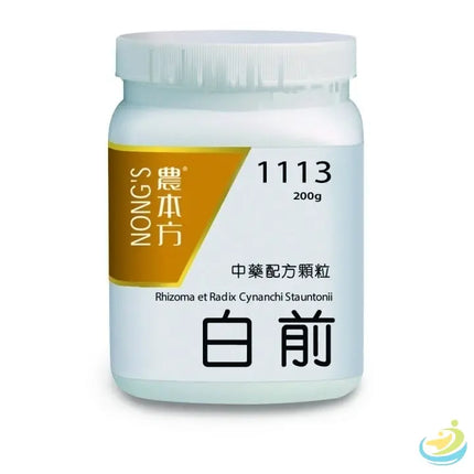 Nong's Bai Qian Concentrated Granules